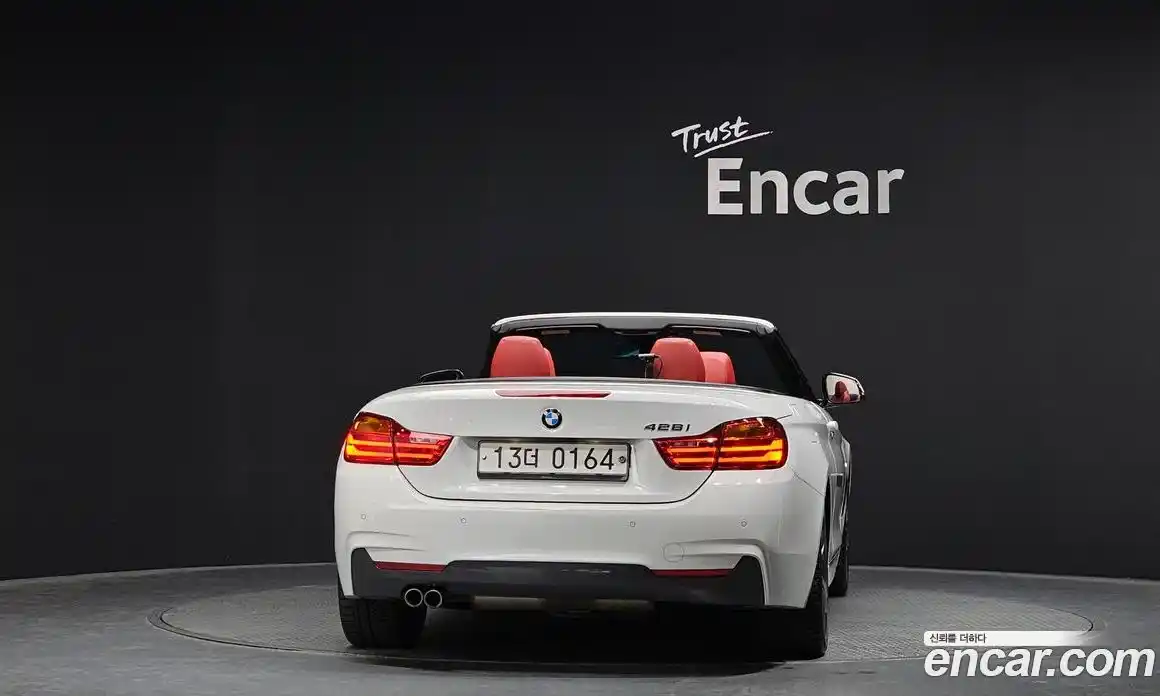 BMW 4-Series 2017 2.0 Автомат в Москве № 763507, фото 4