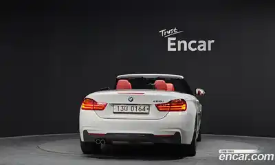 BMW 4-Series 2017 2.0 Автомат в Москве № 763507, миниатюра 4