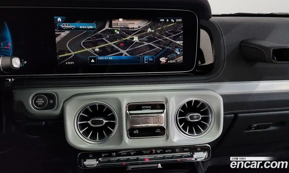 Mercedes-Benz G-Class 2025 4.0 Автомат в Москве № 763613, фото 14