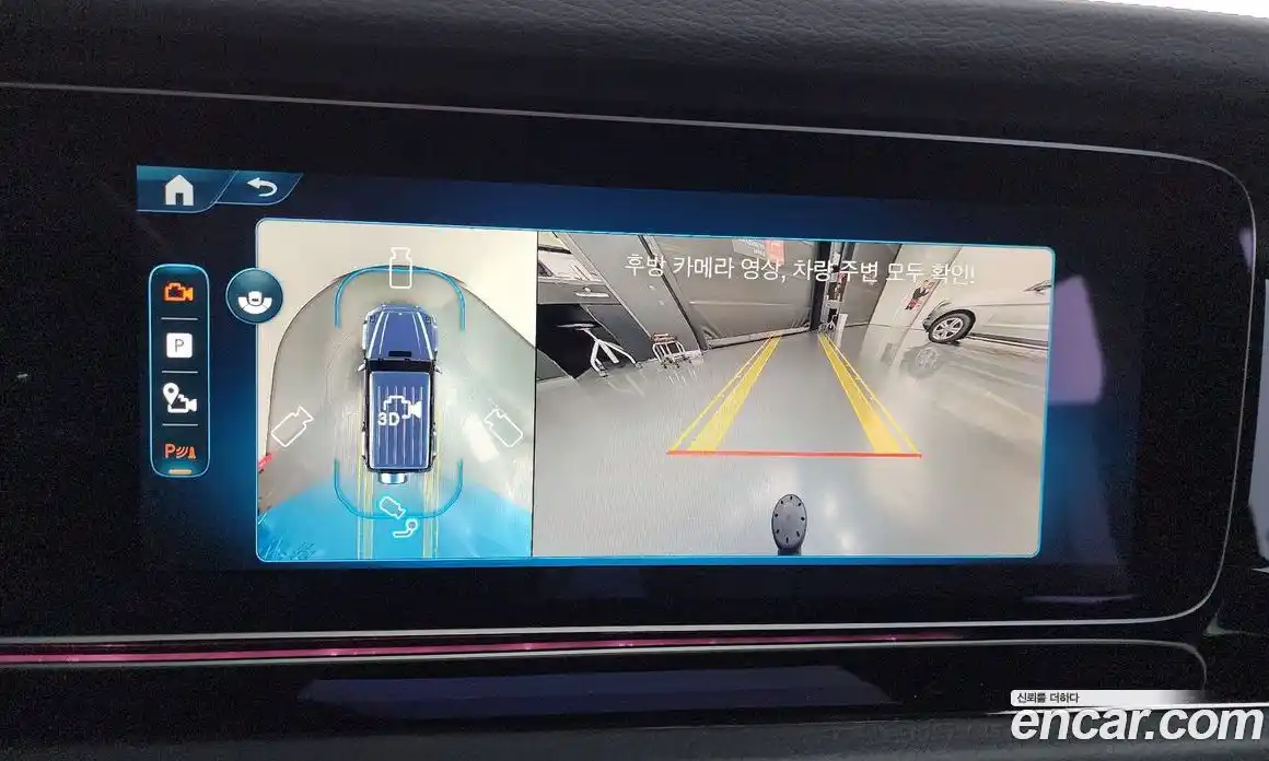 Mercedes-Benz G-Class 2025 4.0 Автомат в Москве № 763613, фото 15