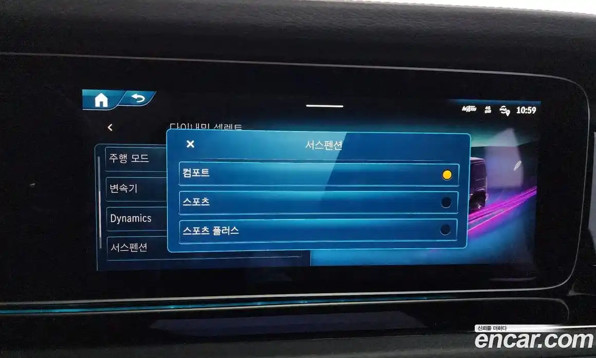 Mercedes-Benz G-Class 2025 4.0 Автомат в Москве № 763613, фото 16