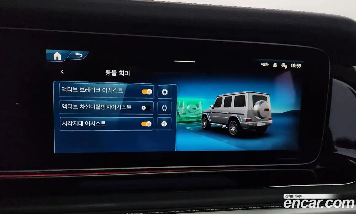 Mercedes-Benz G-Class 2025 4.0 Автомат в Москве № 763613, фото 17