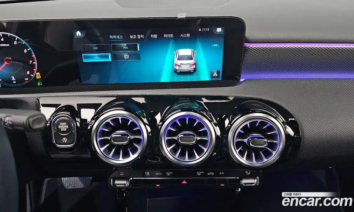 Mercedes-Benz A-Class 2022 2.0 Автомат в Москве № 763722, фото 19