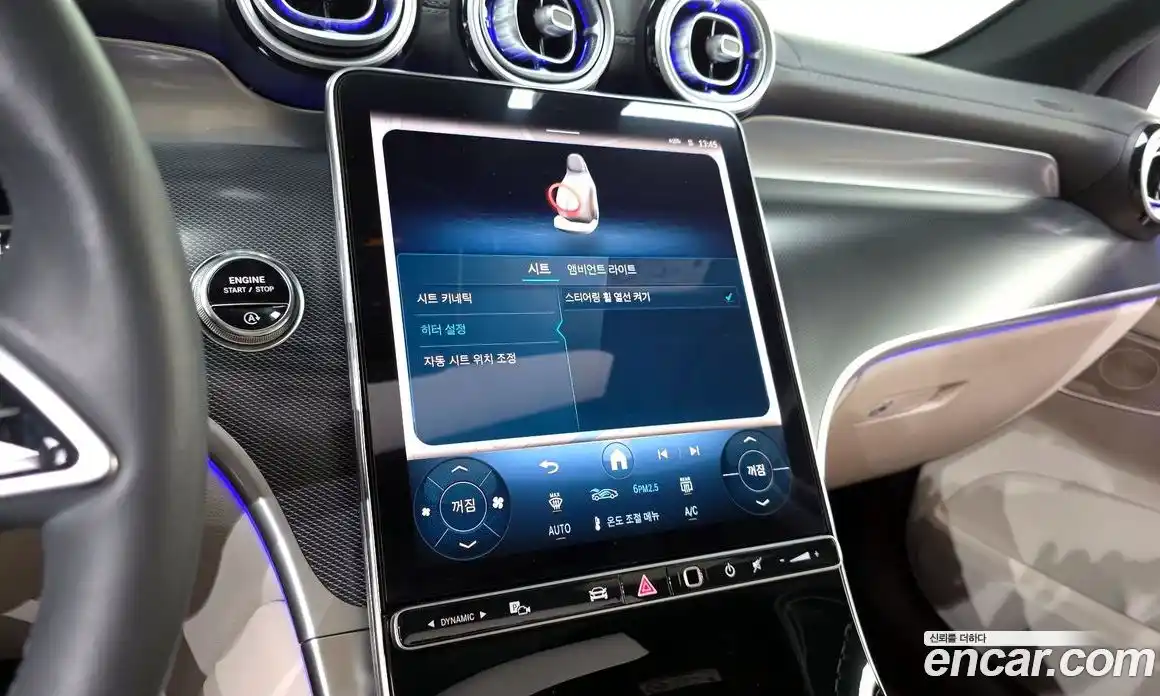 Mercedes-Benz GLC-Class 2025 2.0 Автомат в Москве № 763769, фото 14