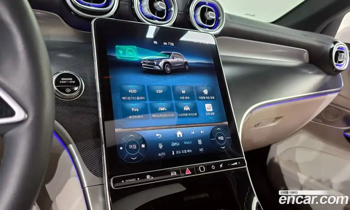 Mercedes-Benz GLC-Class 2025 2.0 Автомат в Москве № 763769, фото 15