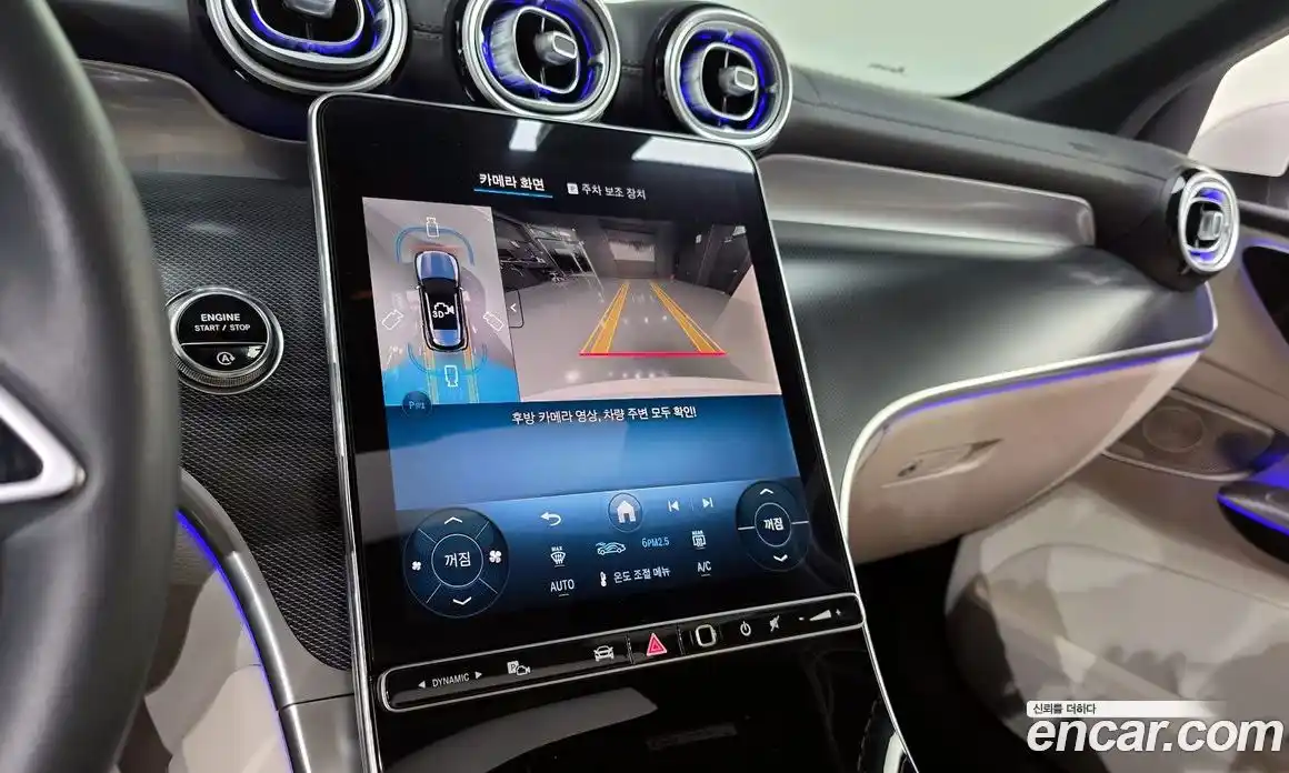 Mercedes-Benz GLC-Class 2025 2.0 Автомат в Москве № 763769, фото 16