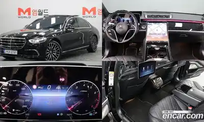 Mercedes-Benz S-Class, 2025