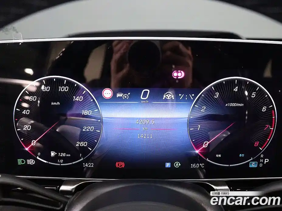 Mercedes-Benz S-Class 2025 4.0 Автомат в Москве № 763789, фото 16