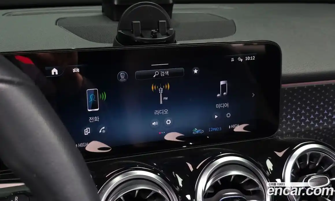 Mercedes-Benz GLB-Class 2024 1.9 Автомат в Москве № 763959, фото 14