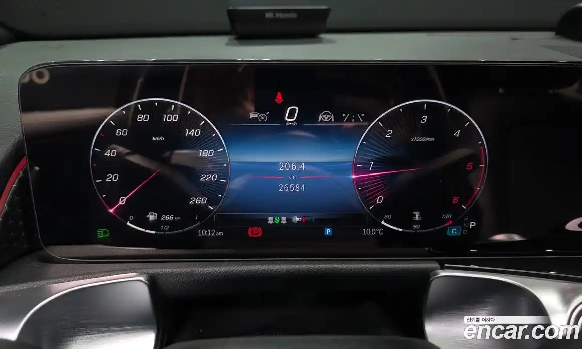 Mercedes-Benz GLB-Class 2024 1.9 Автомат в Москве № 763959, фото 8