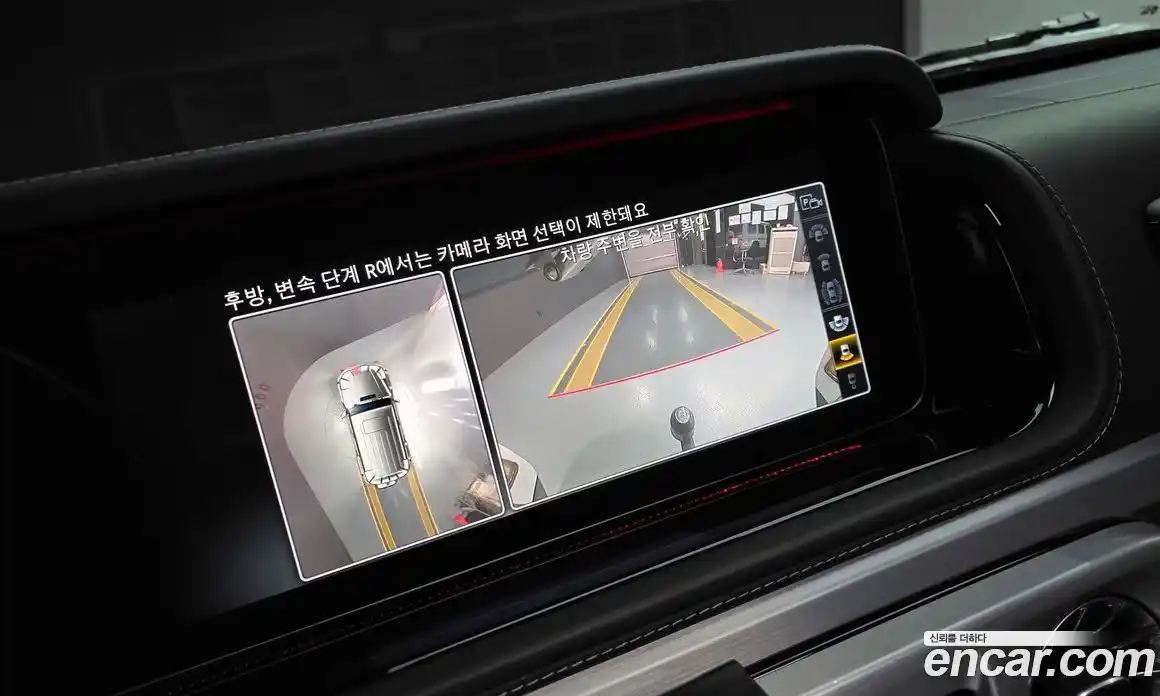 Mercedes-Benz G-Class 2021 4.0 Автомат в Москве № 764053, фото 14