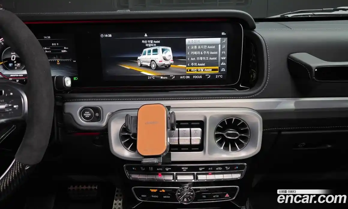 Mercedes-Benz G-Class 2021 4.0 Автомат в Москве № 764053, фото 15