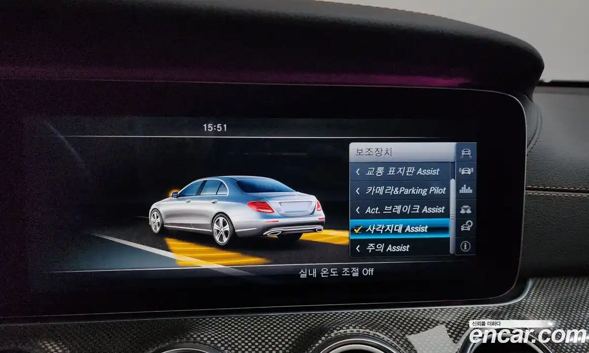 Mercedes-Benz E-Class 2017 2.0 Автомат в Москве № 764345, фото 16