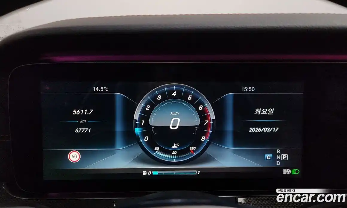 Mercedes-Benz E-Class 2017 2.0 Автомат в Москве № 764345, фото 8