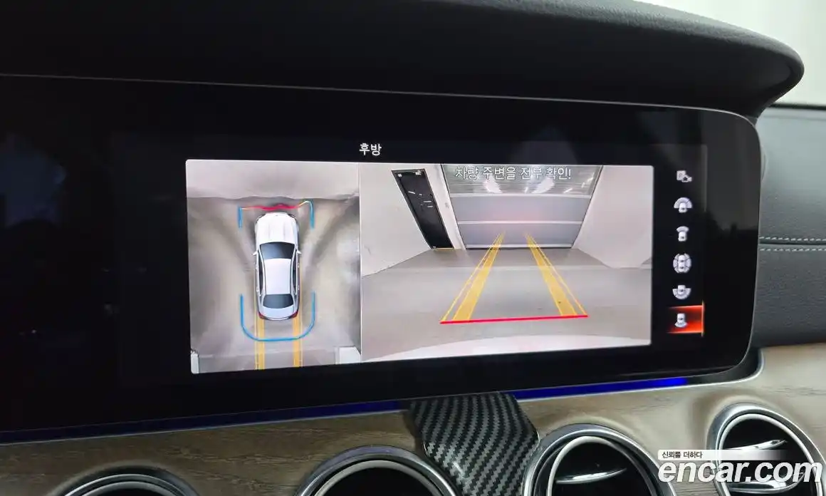 Mercedes-Benz E-Class 2021 2.0 Автомат в Москве № 764376, фото 15