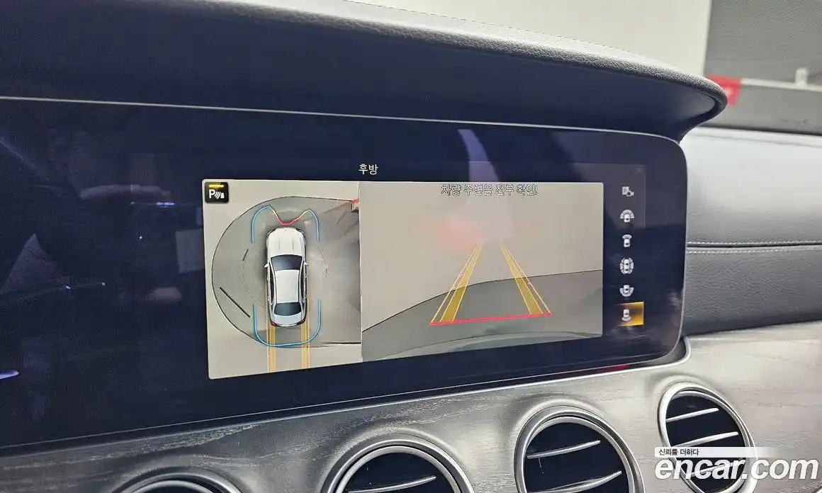 Mercedes-Benz E-Class 2022 2.0 Автомат в Москве № 764391, фото 14