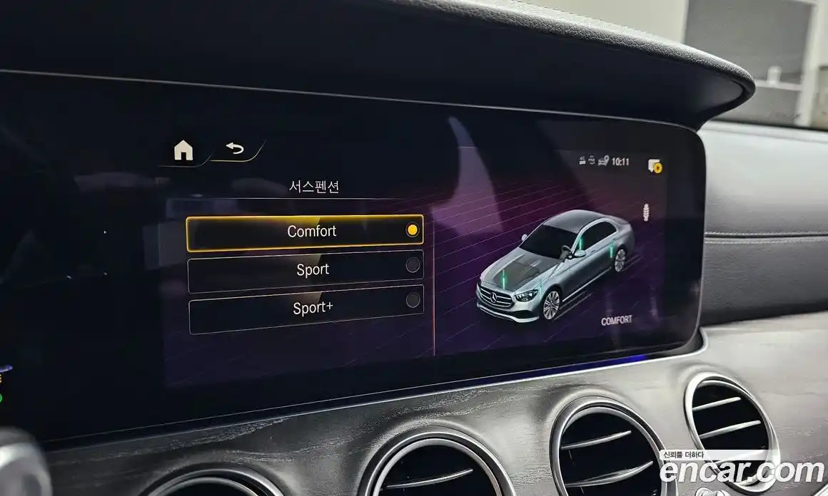 Mercedes-Benz E-Class 2022 2.0 Автомат в Москве № 764391, фото 18