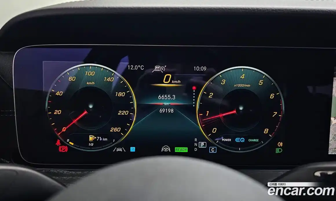 Mercedes-Benz E-Class 2022 2.0 Автомат в Москве № 764391, фото 8