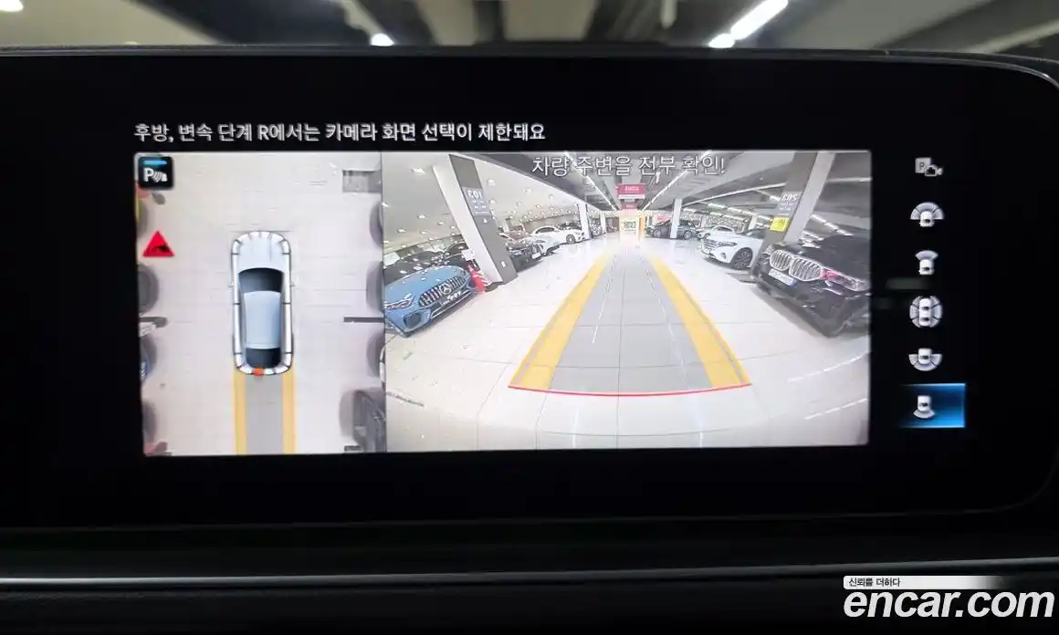 Mercedes-Benz GLE-Class 2022 2.9 Автомат в Москве № 764493, фото 11