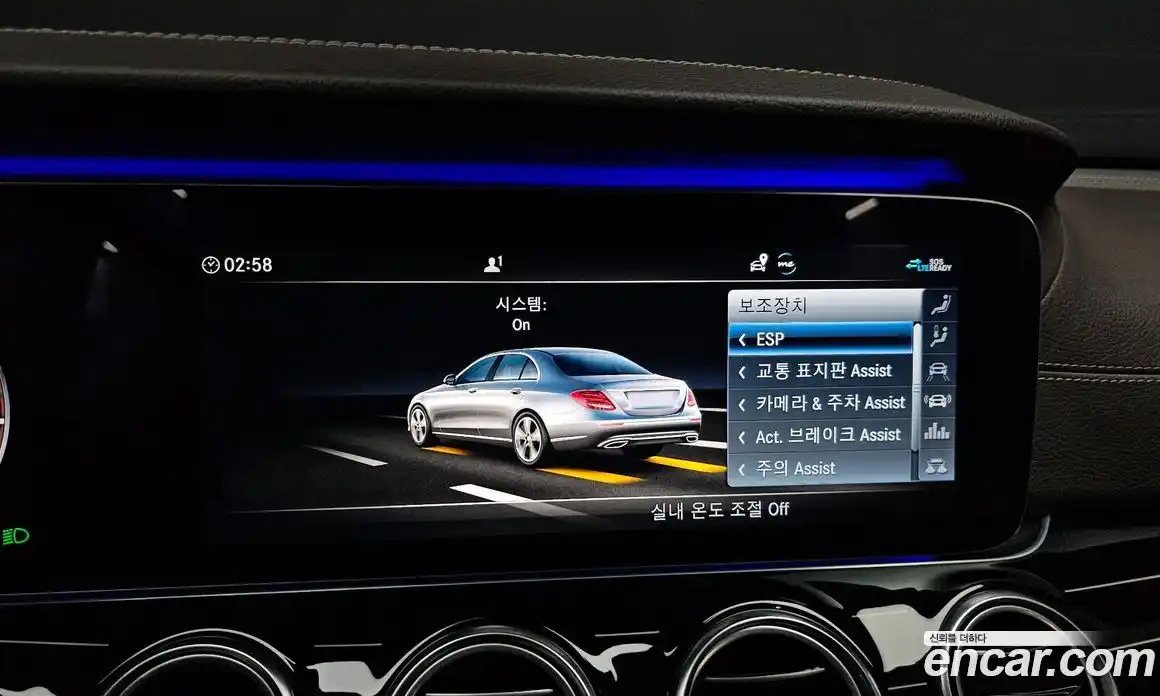 Mercedes-Benz E-Class 2020 3.0 Автомат в Москве № 764517, фото 17