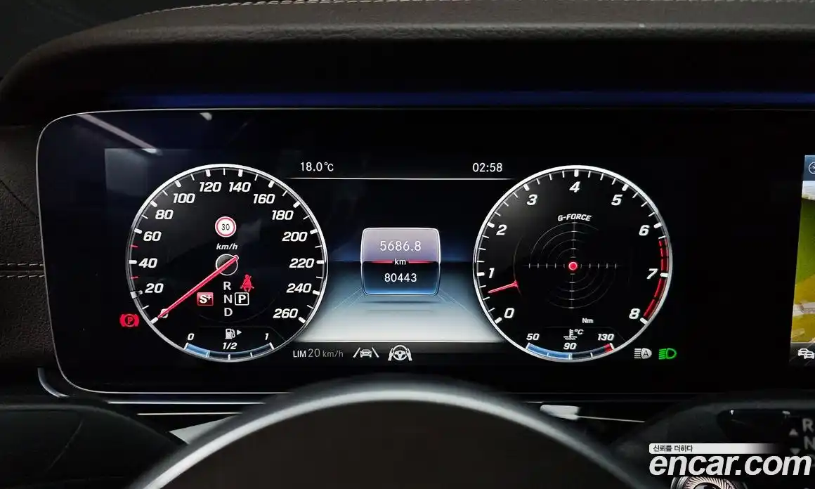 Mercedes-Benz E-Class 2020 3.0 Автомат в Москве № 764517, фото 8