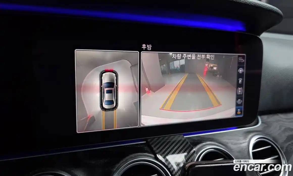 Mercedes-Benz E-Class 2018 2.0 Автомат в Москве № 764558, фото 15