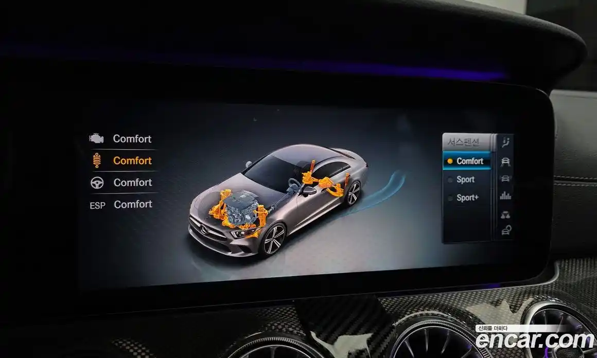 Mercedes-Benz CLS-Class 2018 2.9 Автомат в Москве № 764603, фото 17