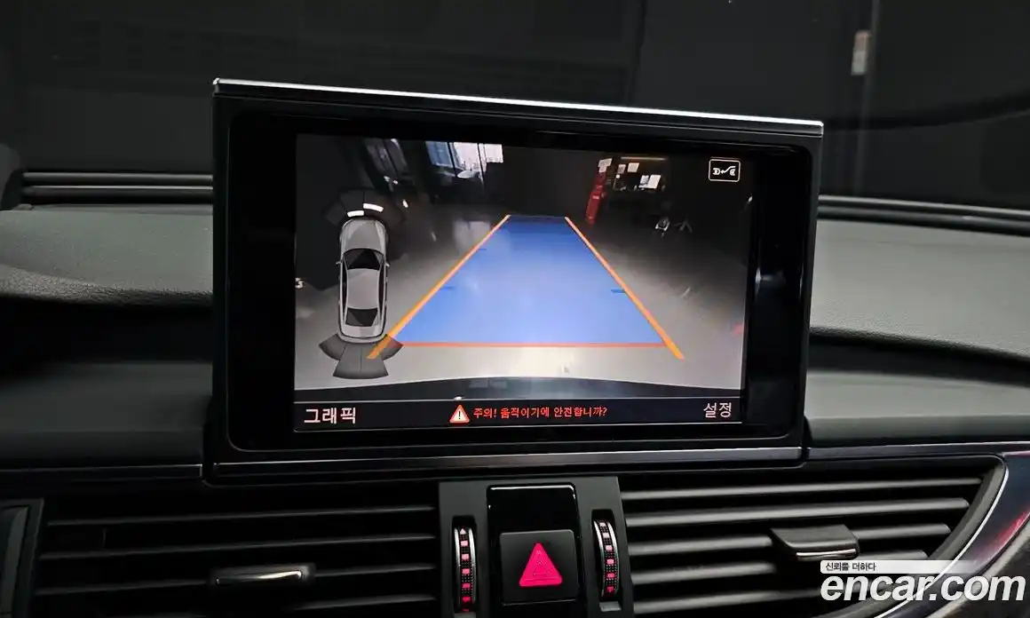 Audi A6 2018 2.0 Автомат в Москве № 765116, фото 15