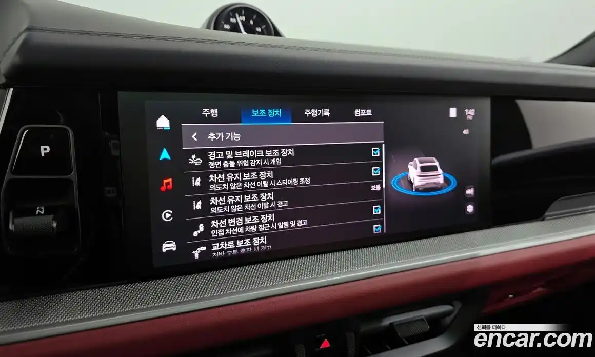 Porsche Cayenne 2025 3.0 Автомат в Москве № 765470, фото 16