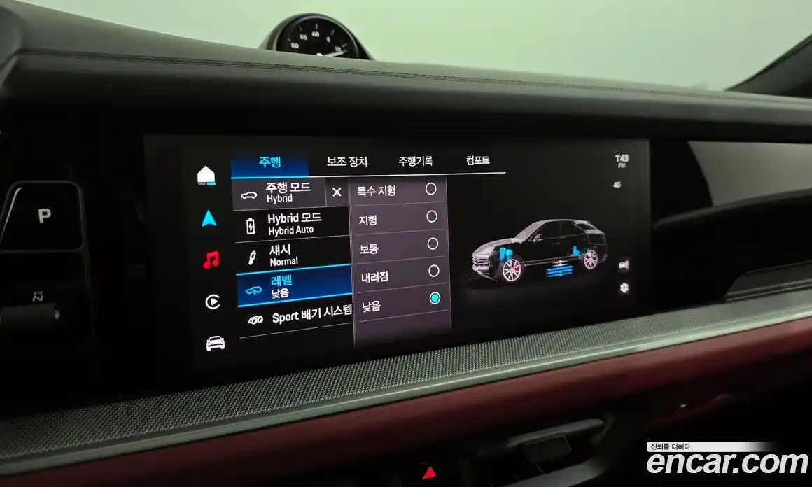 Porsche Cayenne 2025 3.0 Автомат в Москве № 765470, фото 17