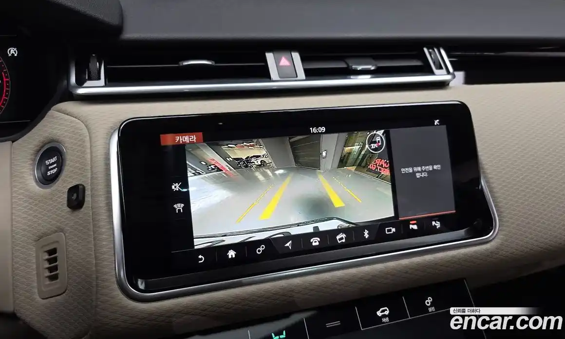 Land Rover Range-Rover Velar 2019 3.0 Автомат в Москве № 766057, фото 15