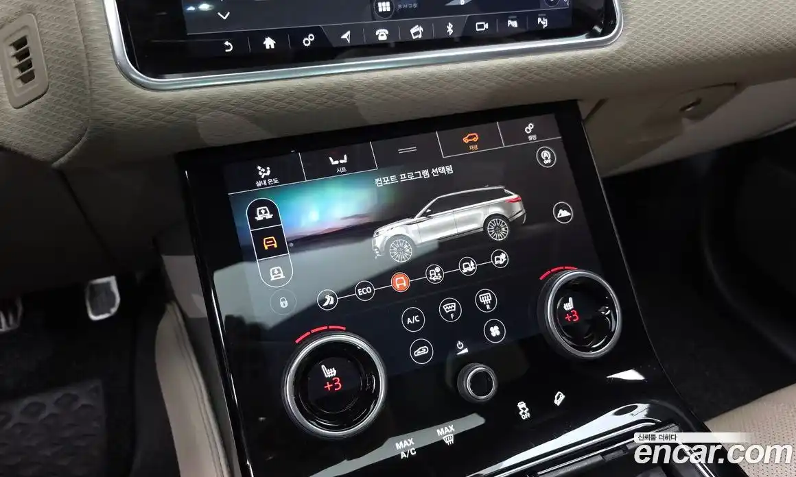 Land Rover Range-Rover Velar 2019 3.0 Автомат в Москве № 766057, фото 16