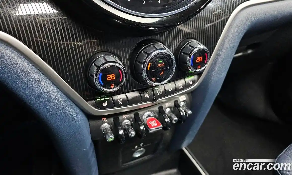 Mini Countryman 2023 2.0 Автомат в Москве № 766272, фото 17