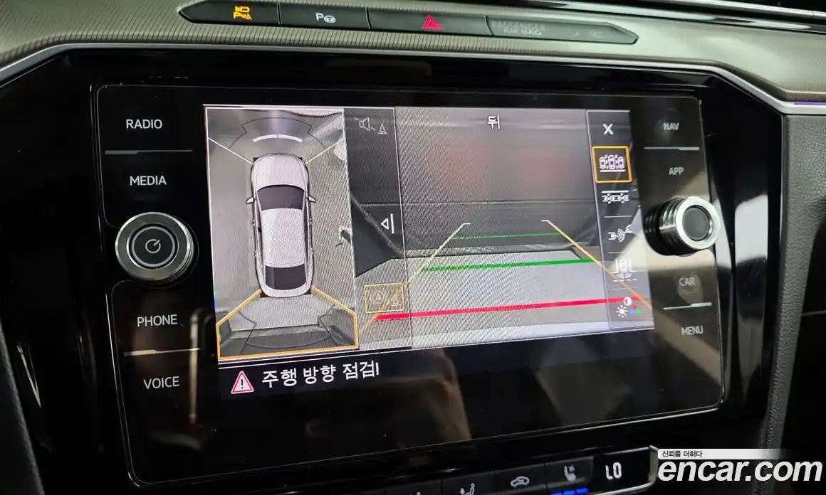 Volkswagen Arteon 2019 2.0 Автомат в Москве № 767125, фото 15