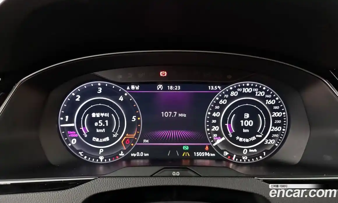 Volkswagen Arteon 2019 2.0 Автомат в Москве № 767125, фото 8