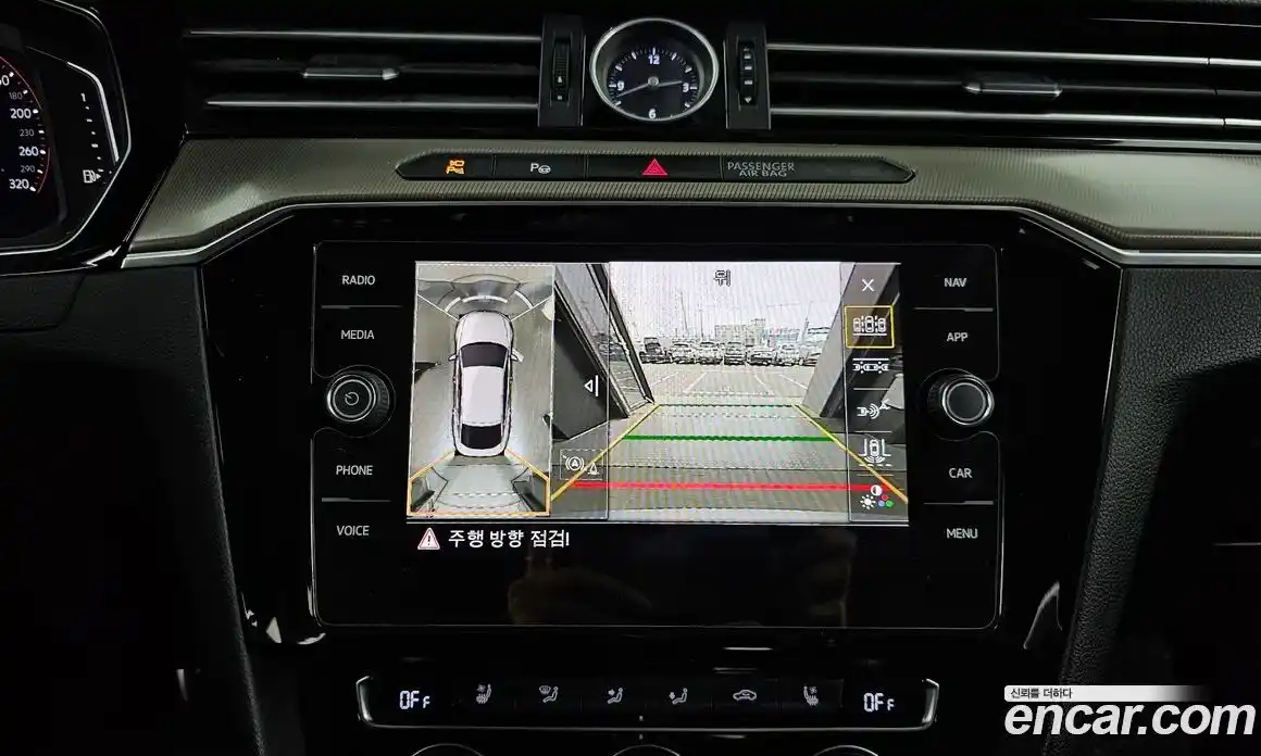 Volkswagen Arteon 2020 2.0 Автомат в Москве № 767133, фото 15