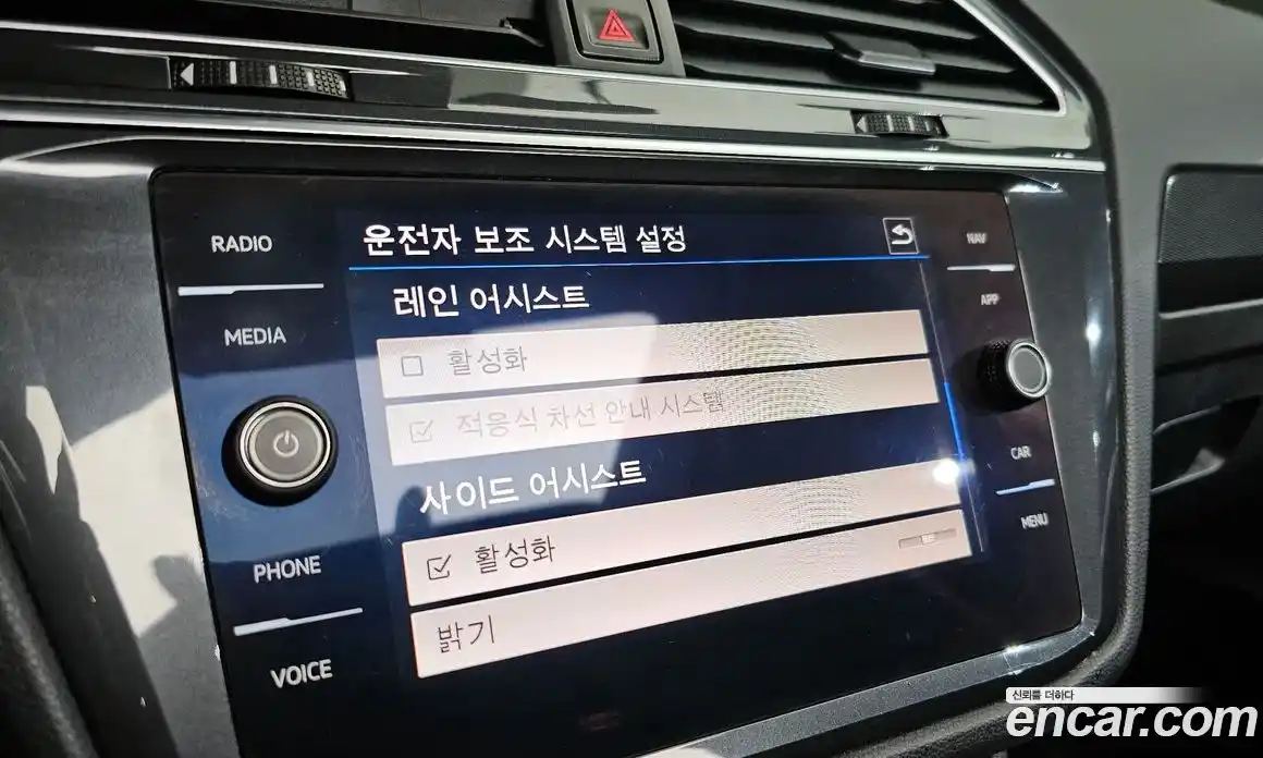 Volkswagen Tiguan 2020 2.0 Автомат в Москве № 767198, фото 16