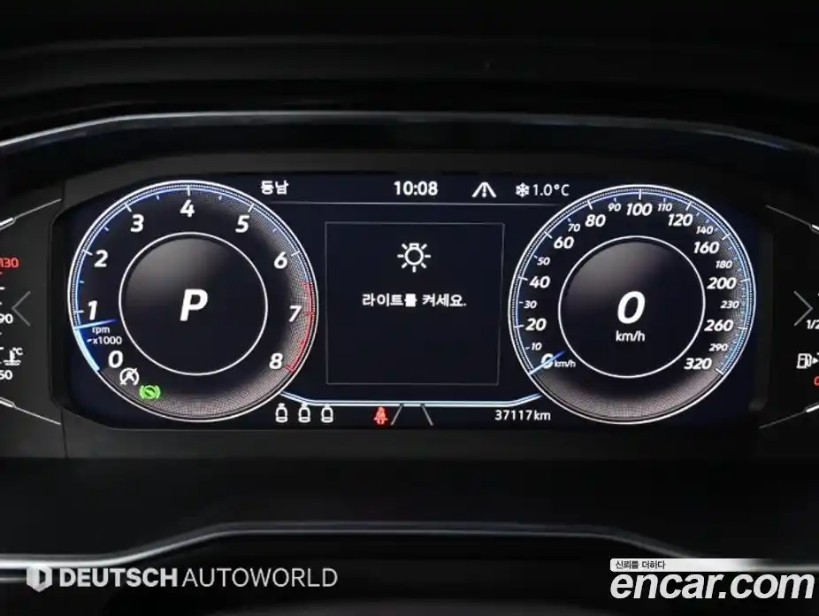 Volkswagen Jetta 2023 1.5 Автомат в Москве № 767242, фото 8