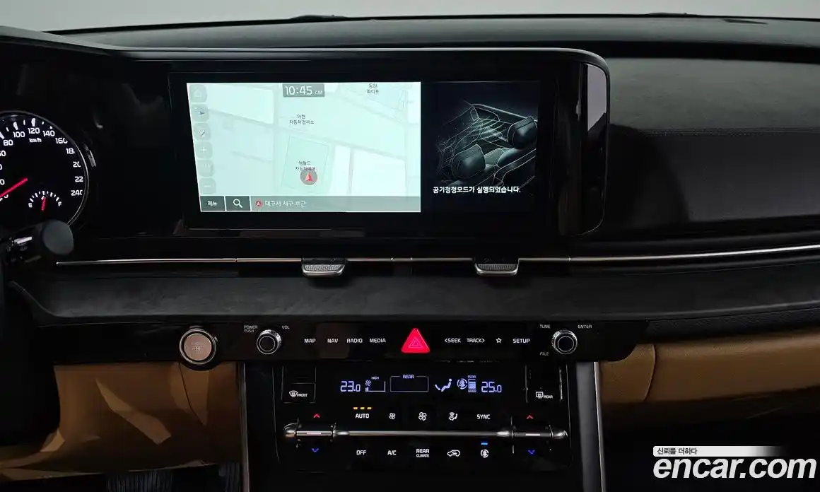 Kia Canival 2023 2.2 Автомат в Москве № 120976, фото 15