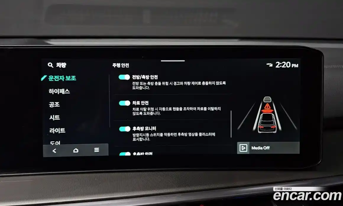 Kia Sorento 2025 2.2 Автомат в Москве № 121364, фото 16