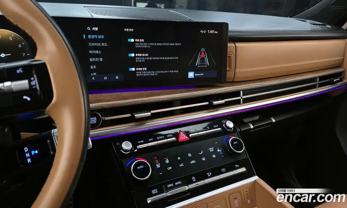 Hyundai Santa Fe 2024 2.5 Автомат в Москве № 124079, фото 15