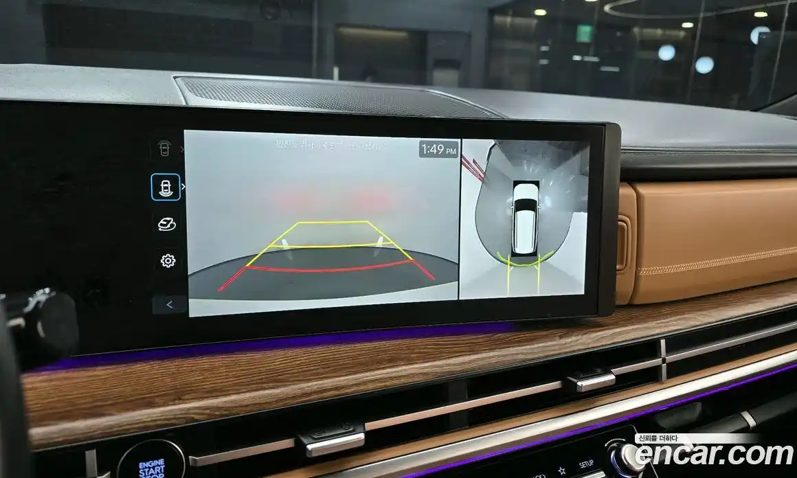 Hyundai Santa Fe 2024 2.5 Автомат в Москве № 124079, фото 16