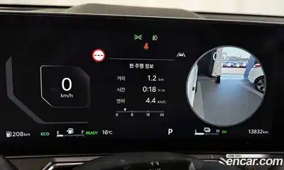 Kia Sorento 2023 1.6 гидро в Москве № 128477, миниатюра 8