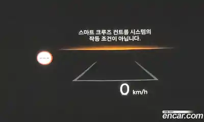 Kia Sorento 2024 1.6 Автомат в Москве № 132911, миниатюра 11