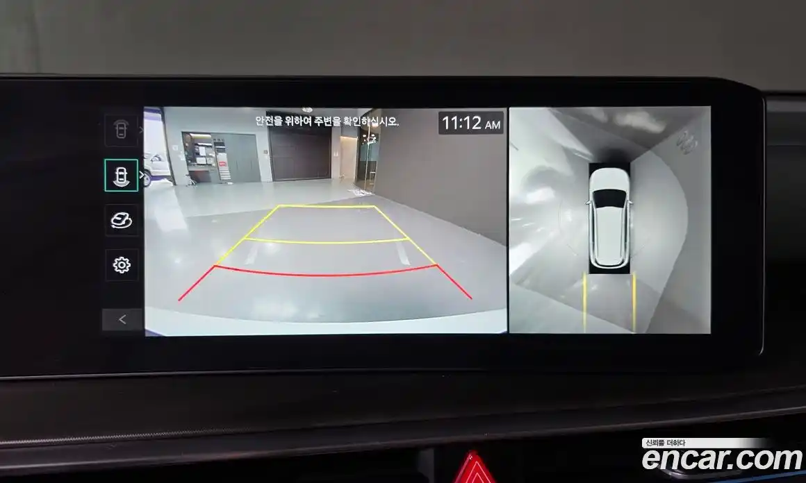 Kia Sorento 2024 1.6 Автомат в Москве № 132911, фото 16