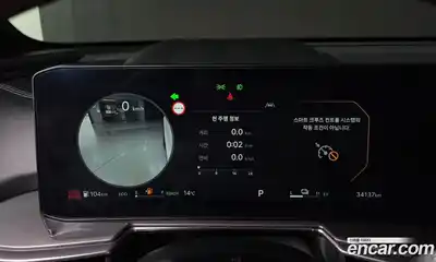 Kia Sorento 2024 1.6 Автомат в Москве № 132911, миниатюра 8