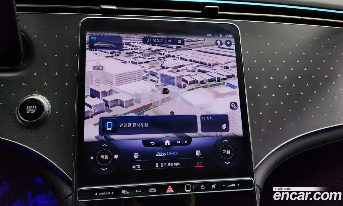 Mercedes-Benz EQE 2022 0.3 Автомат в Москве № 142305, фото 14