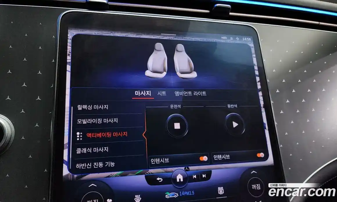 Mercedes-Benz EQE 2022 0.3 Автомат в Москве № 142305, фото 16