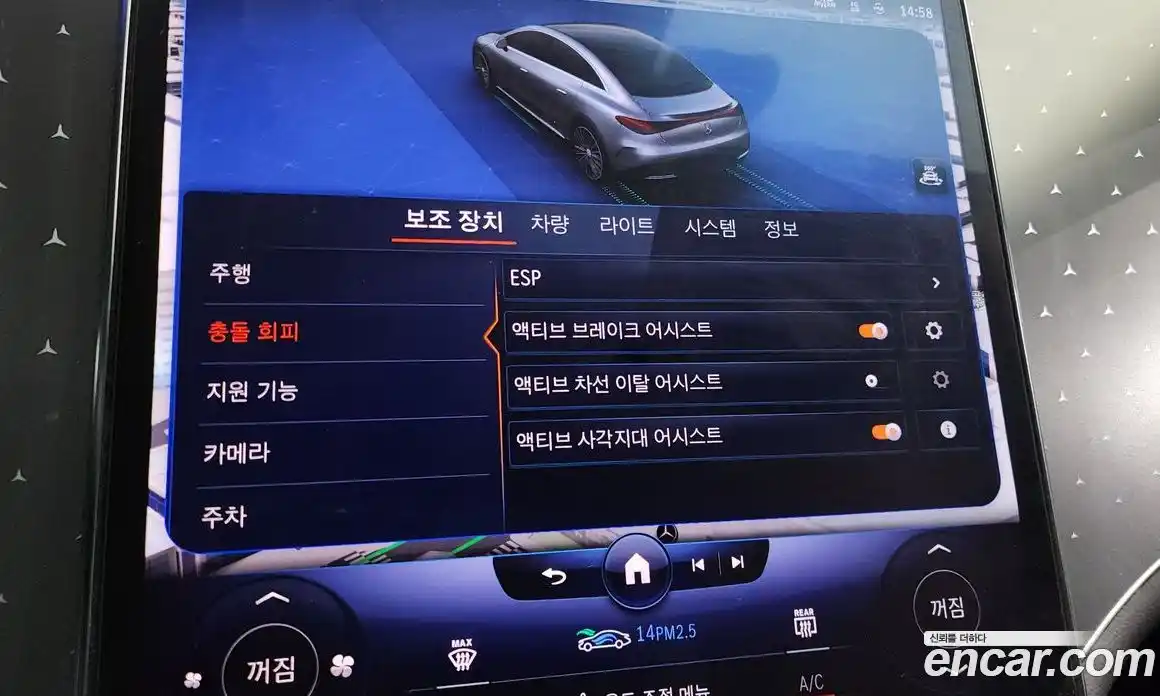 Mercedes-Benz EQE 2022 0.3 Автомат в Москве № 142305, фото 17