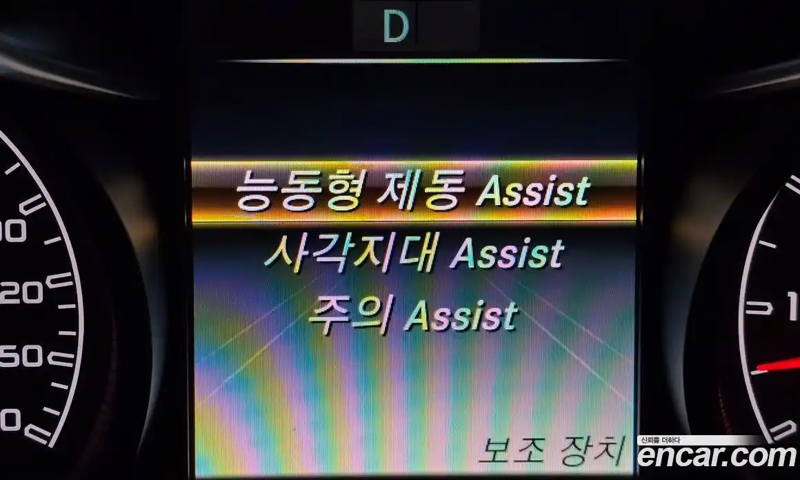 Mercedes-Benz C-Class 2017 3.0 Автомат в Москве № 144034, фото 16